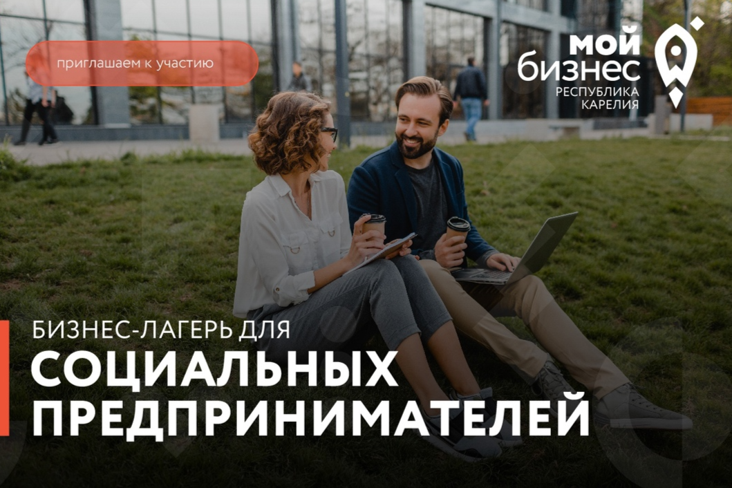 Элемент галереи №0