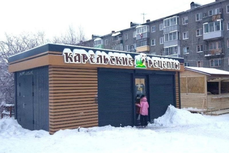 Элемент галереи №0