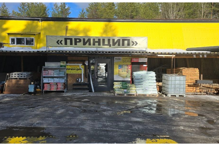 Элемент галереи №2