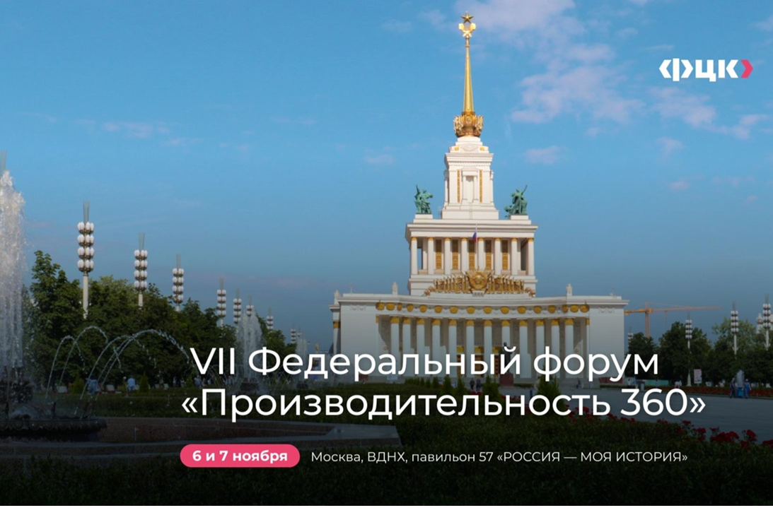 Элемент галереи №0