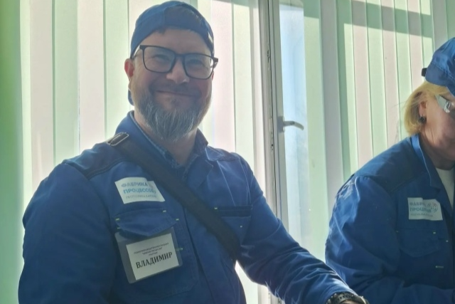 Элемент галереи №1