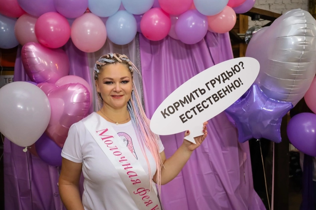 Элемент галереи №6