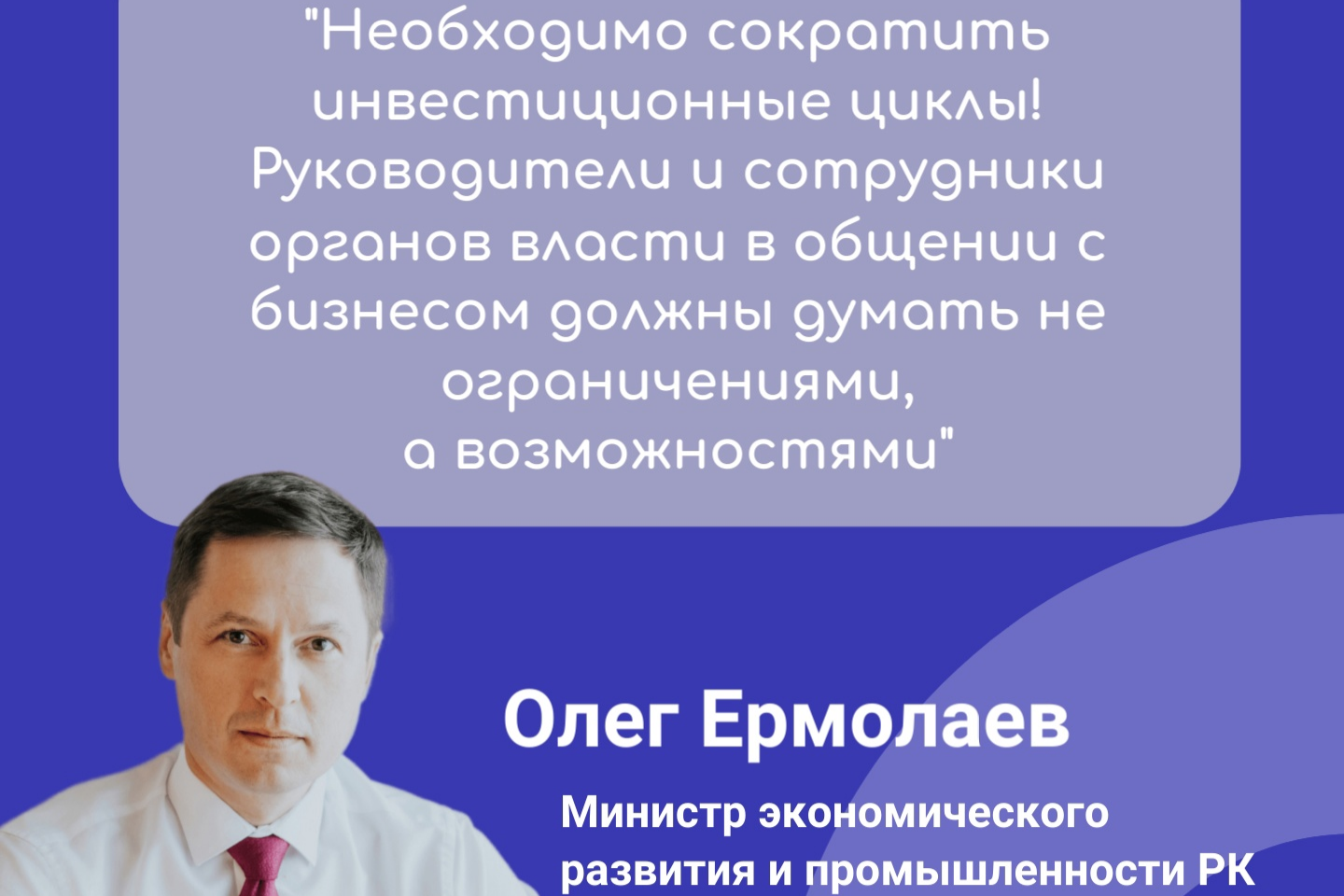 Элемент галереи №0