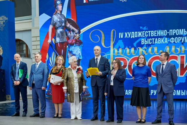 Элемент галереи №0