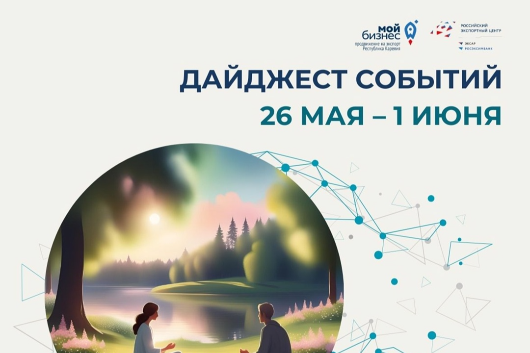 Элемент галереи №0
