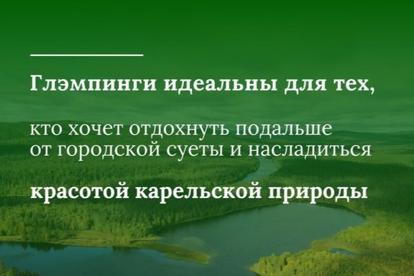 Элемент галереи №2
