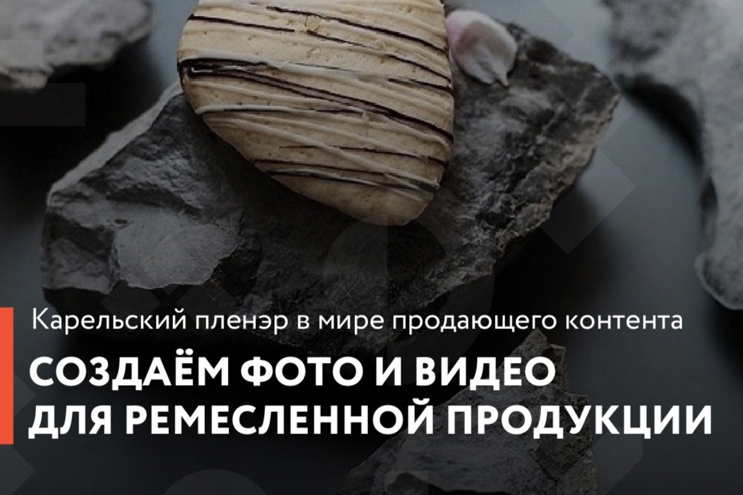 Элемент галереи №0
