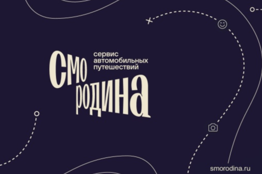 Элемент галереи №0