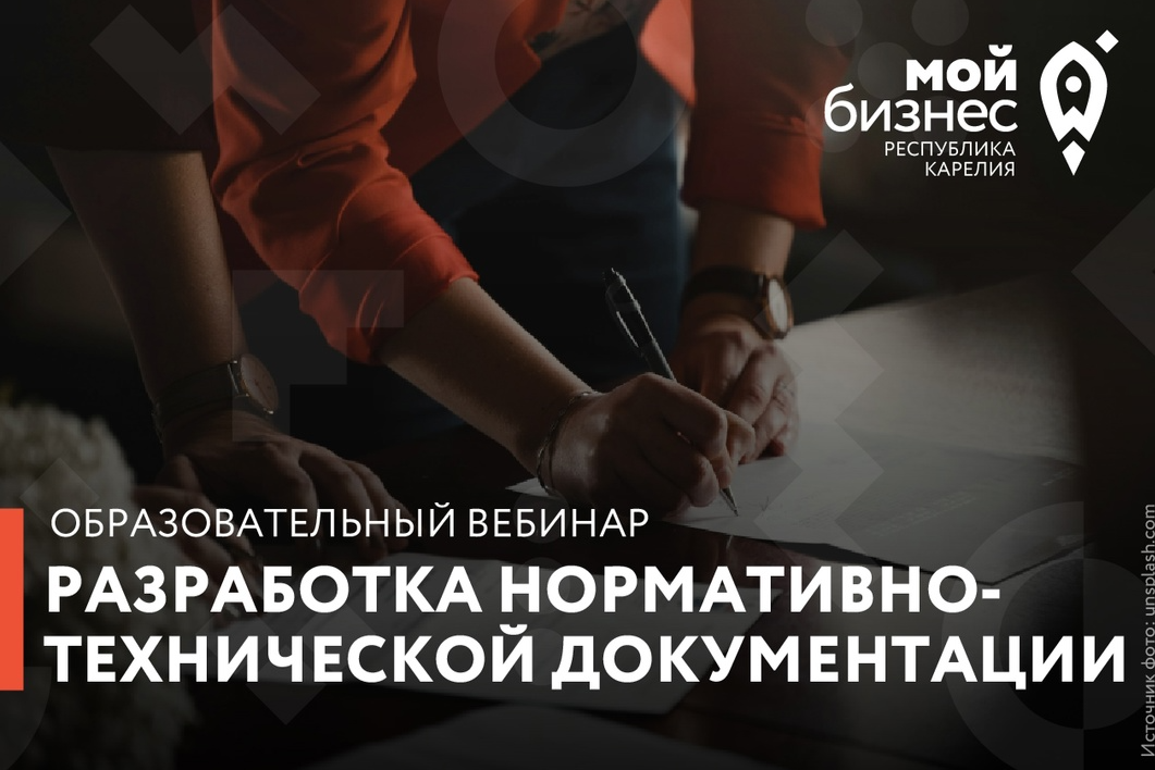 Элемент галереи №0