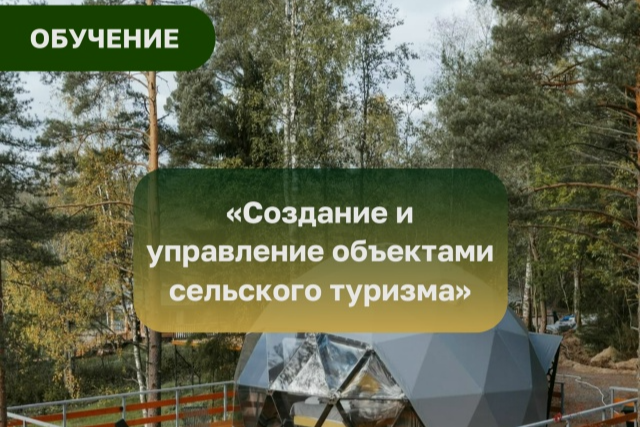 Элемент галереи №0