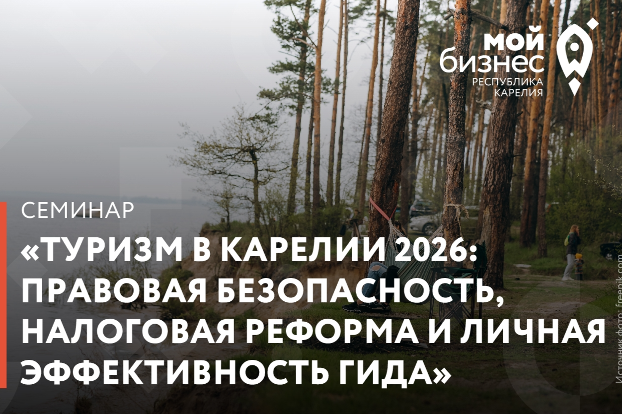 Элемент галереи №0