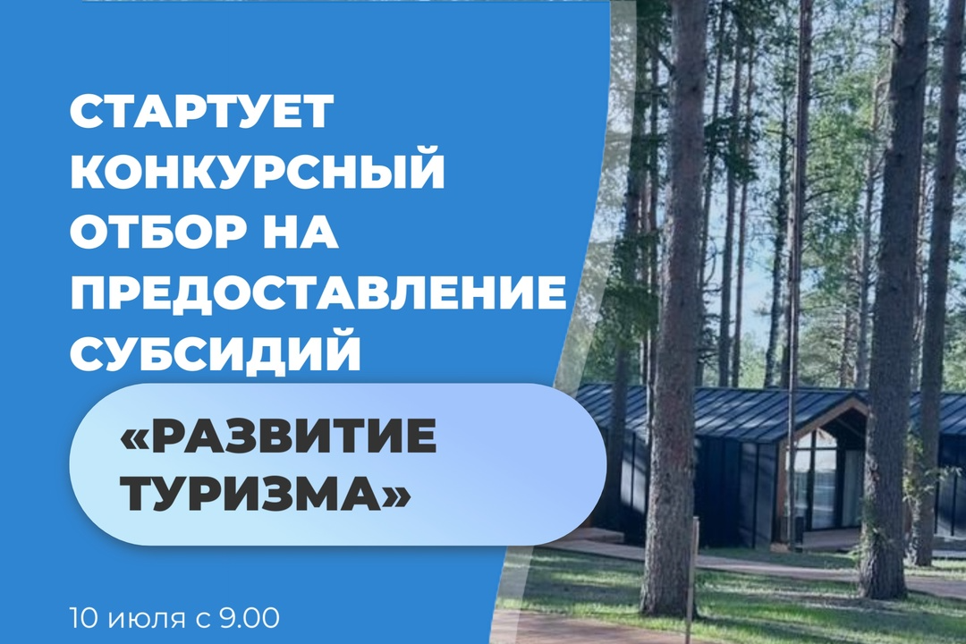 Элемент галереи №0