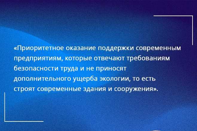 Специалисты прокомментировали изменения в региональный закон об инвестиционной деятельности, которые обсуждали 19 мая на комитете Заксобрания Карелии