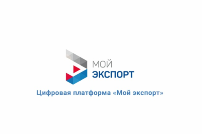 Элемент галереи №0