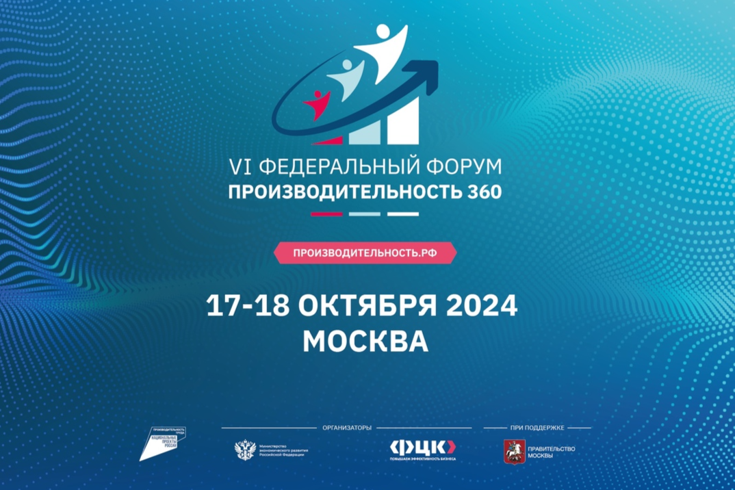 Элемент галереи №0
