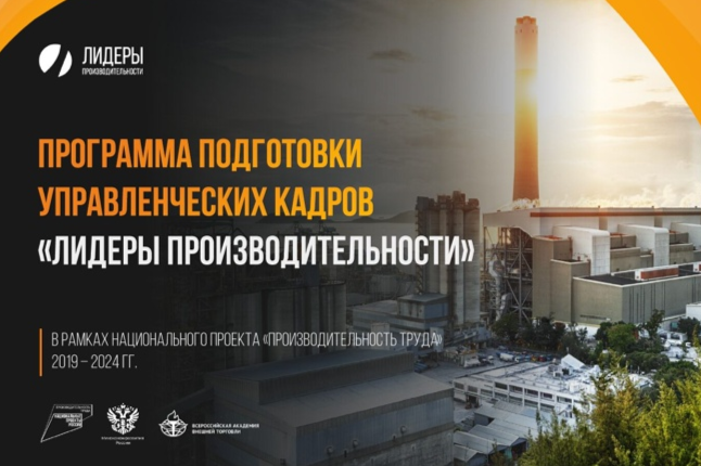 Элемент галереи №0