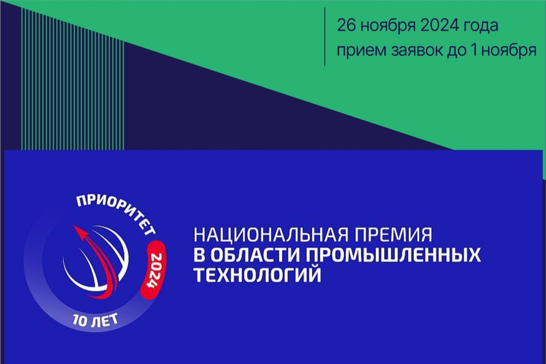 Элемент галереи №0