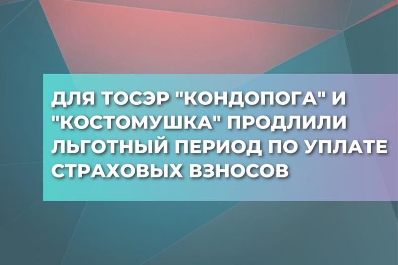 Элемент галереи №0
