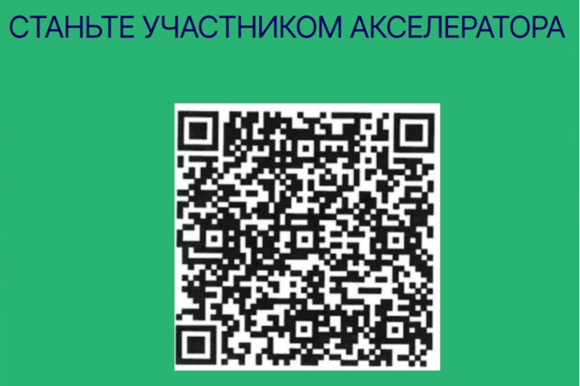 Элемент галереи №0
