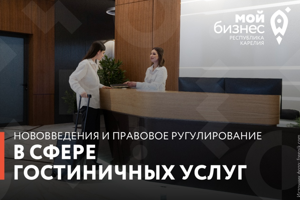 Элемент галереи №0