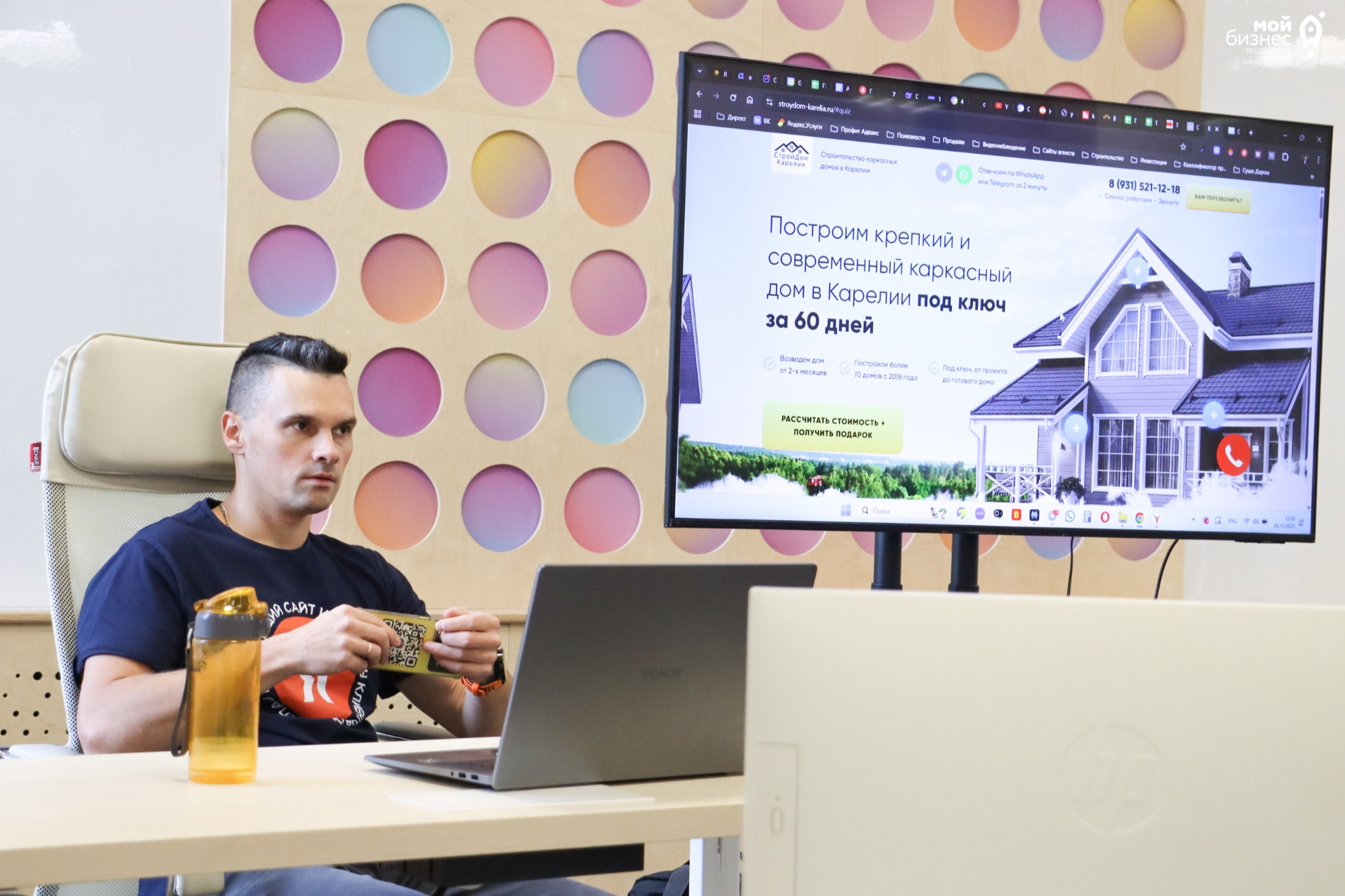 Элемент галереи №1