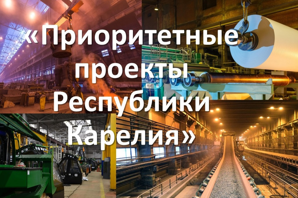 Элемент галереи №0