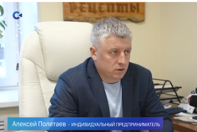 Элемент галереи №0