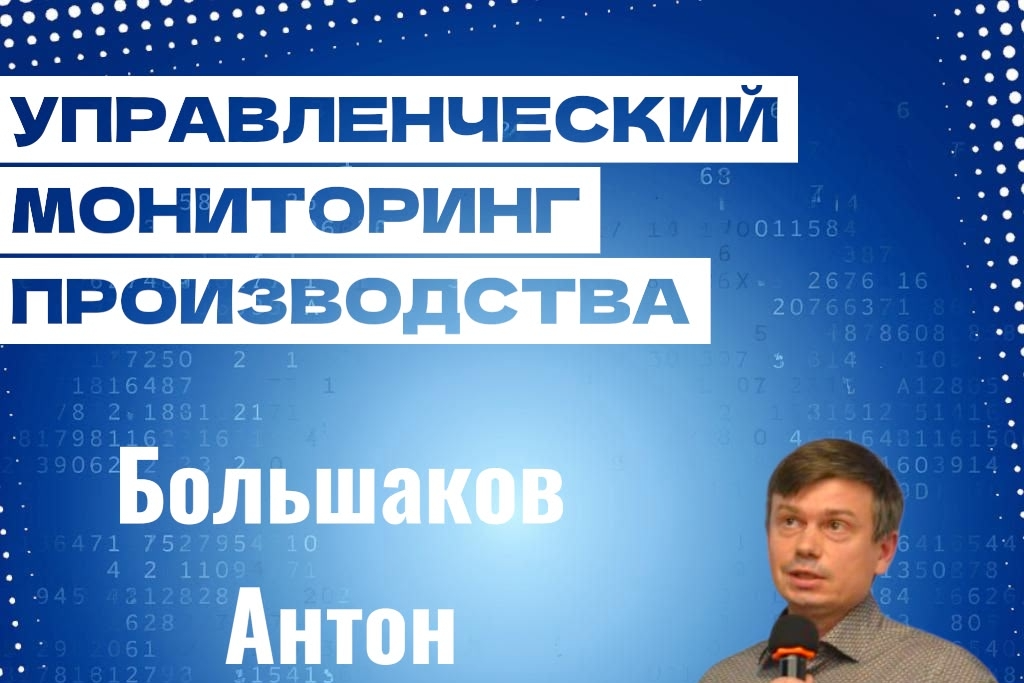 Элемент галереи №6