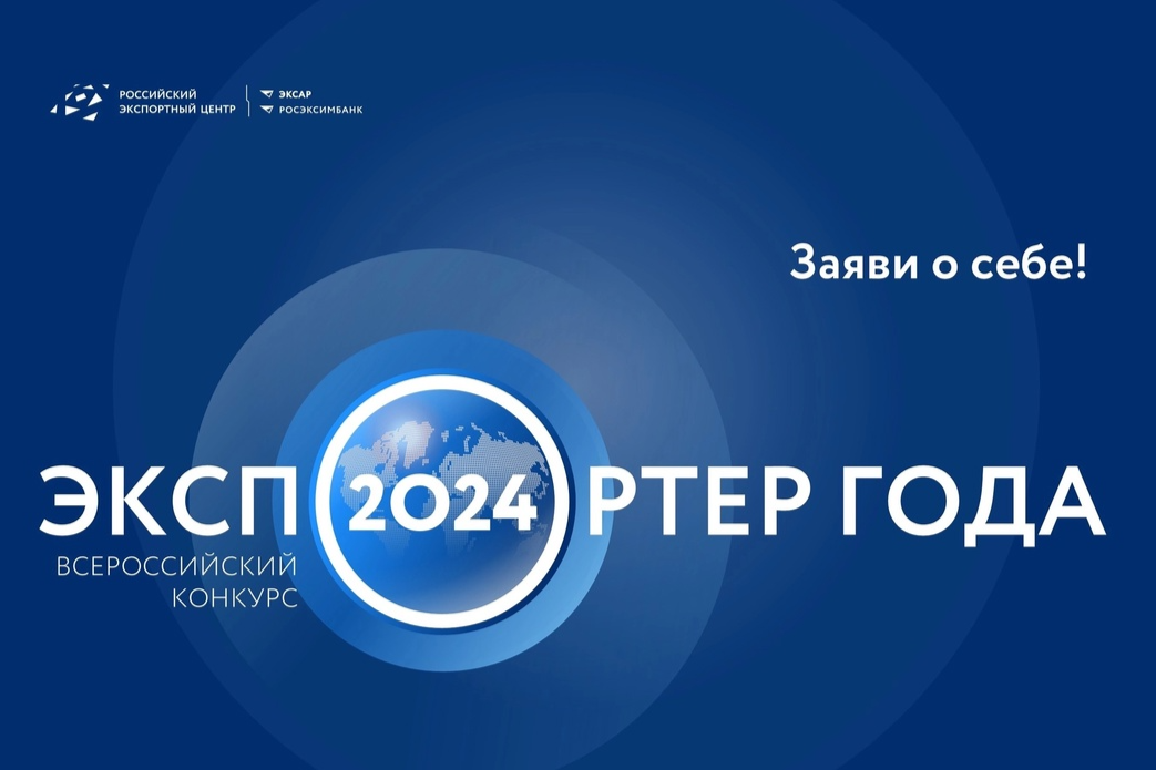 Элемент галереи №0