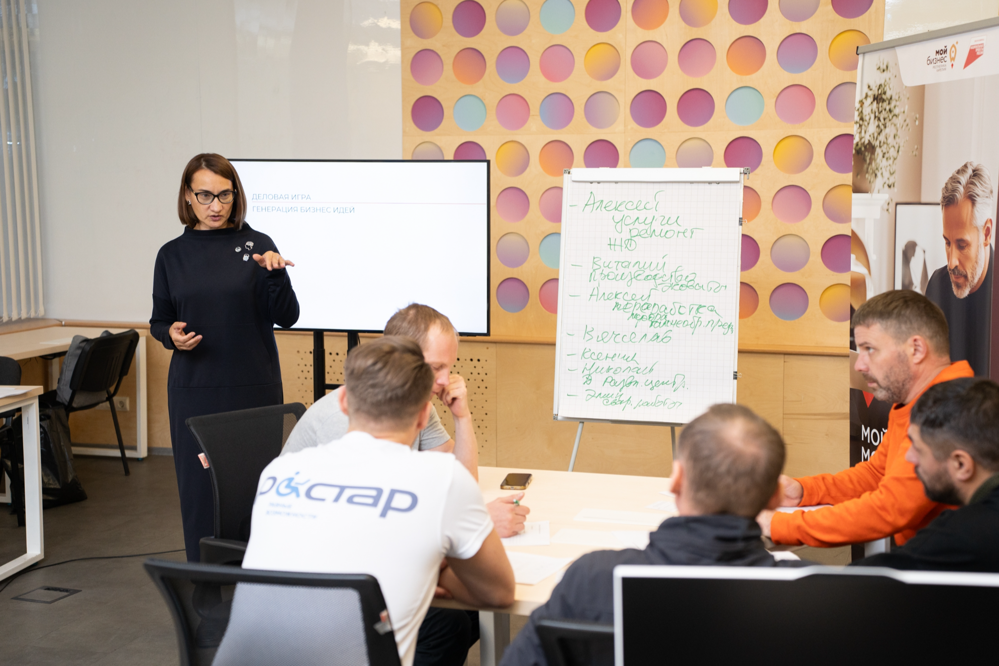 Элемент галереи №3