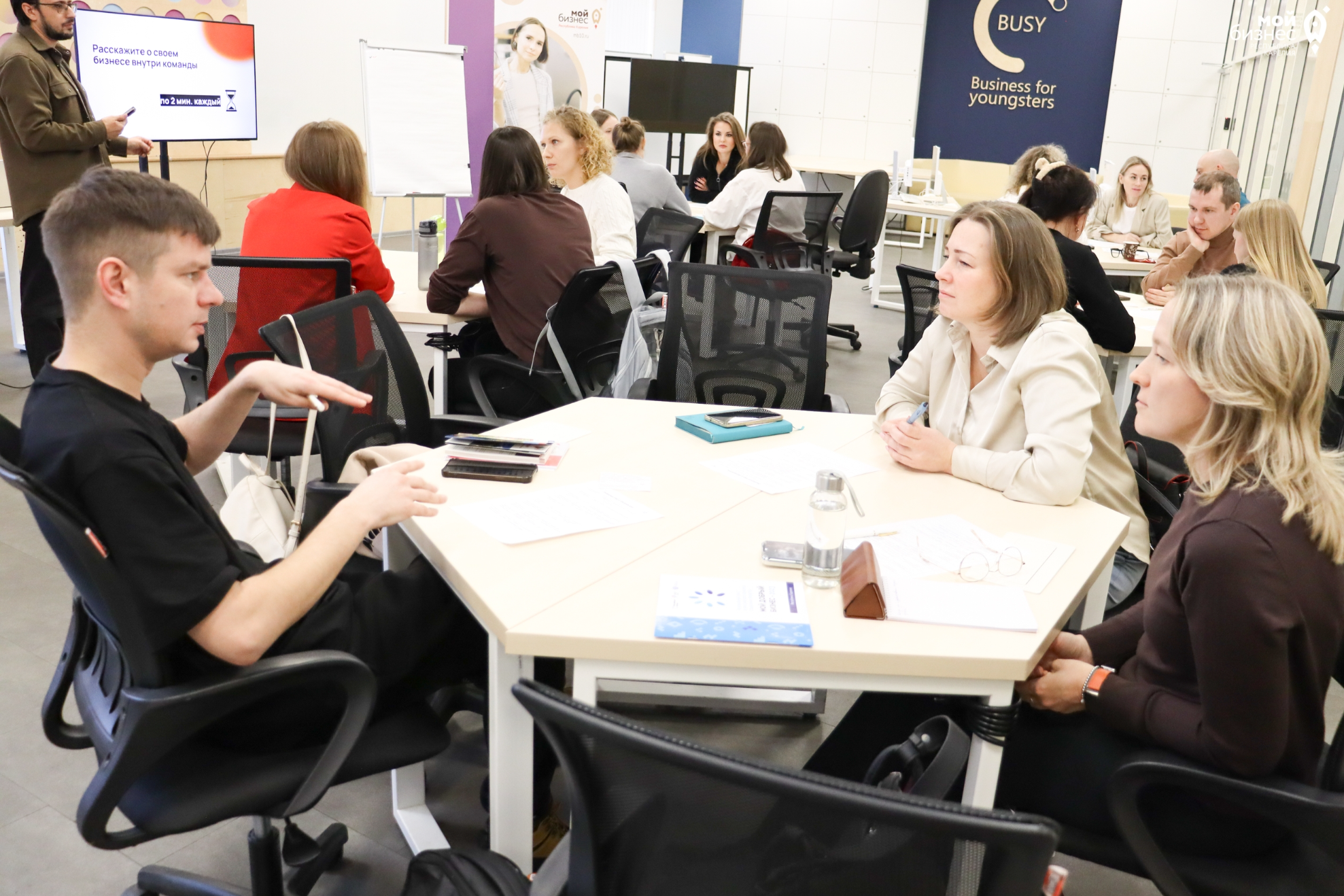 Элемент галереи №3