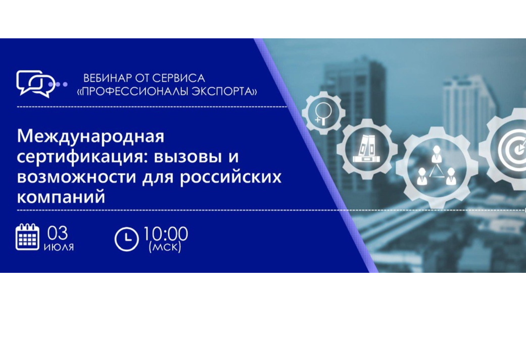 Элемент галереи №0