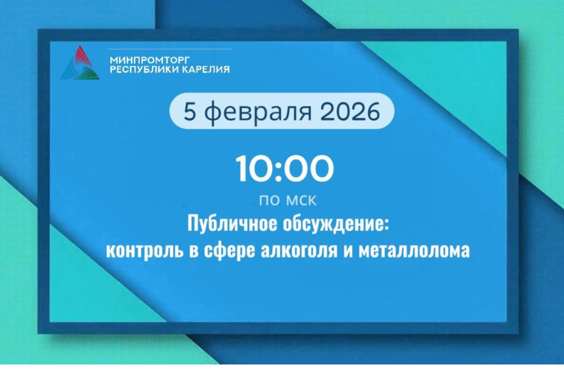 Элемент галереи №0