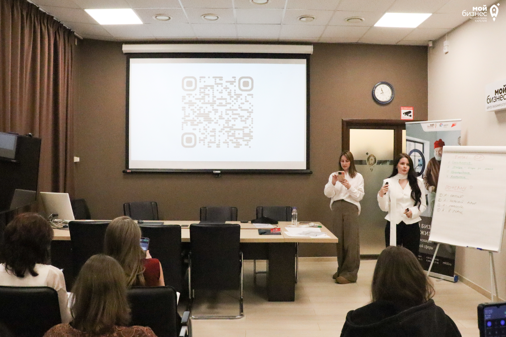 Элемент галереи №3