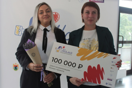 Жительница Карелии Юлия Лебедева поборется за главный приз федерального этапа программы «Мама-предприниматель»