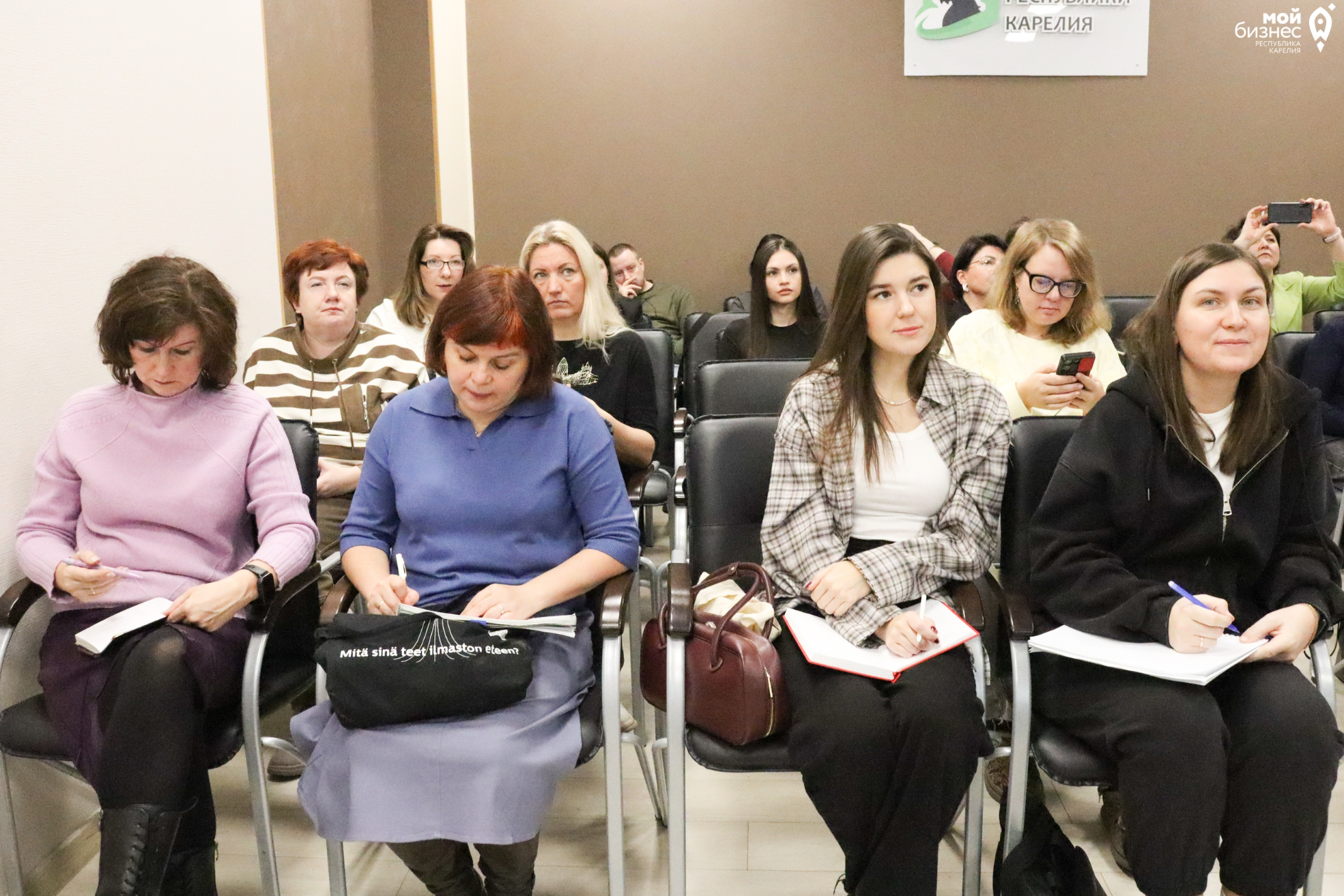 Элемент галереи №1