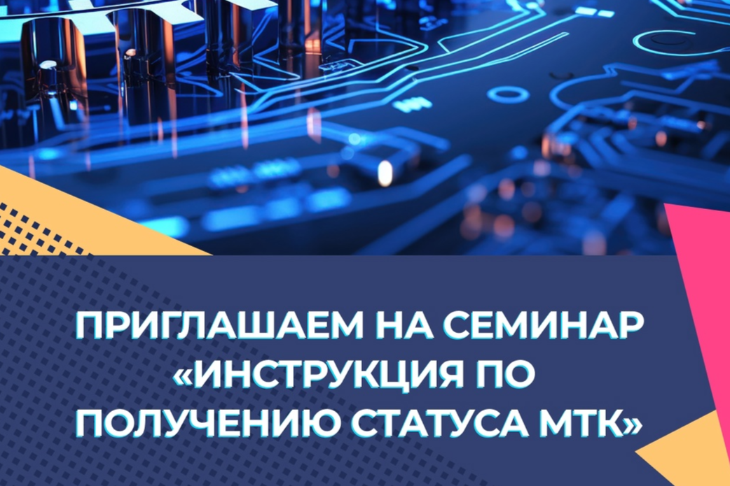 Элемент галереи №0