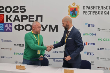 Вспоминаем яркое событие этой осени в сфере камнеобработки - четвертый «Карелфорум 2025» — мероприятие, посвященное добыче и обработке камня.