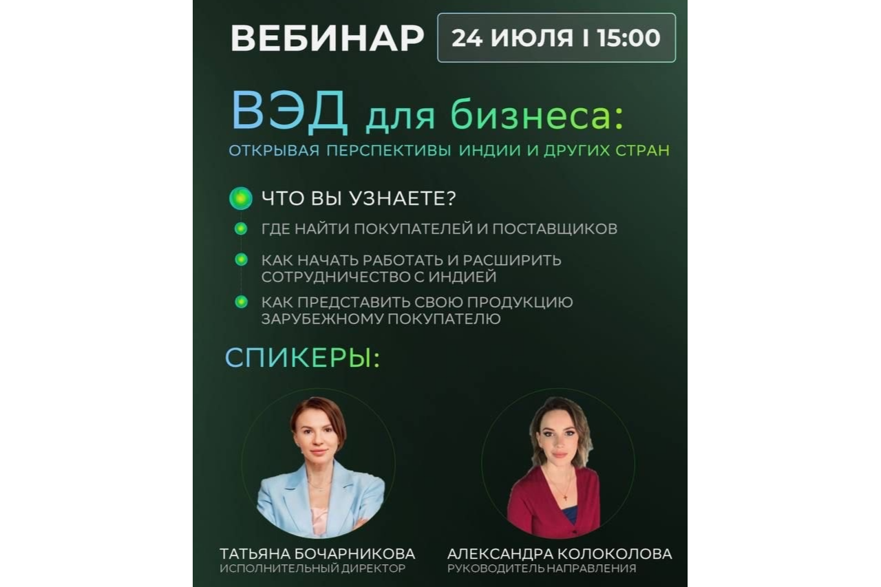 Элемент галереи №0