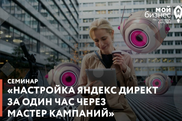 Элемент галереи №0