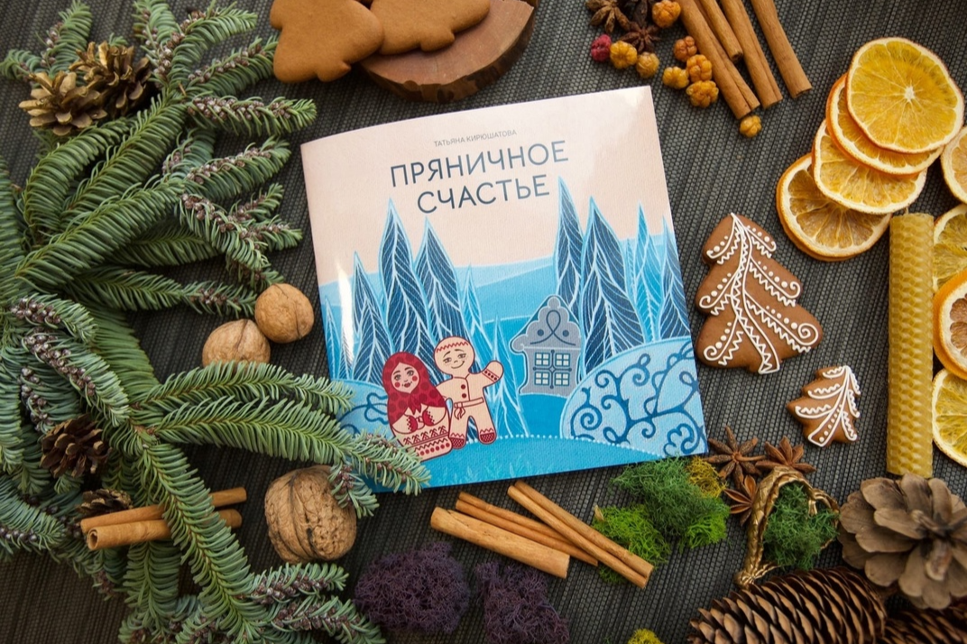 Элемент галереи №0