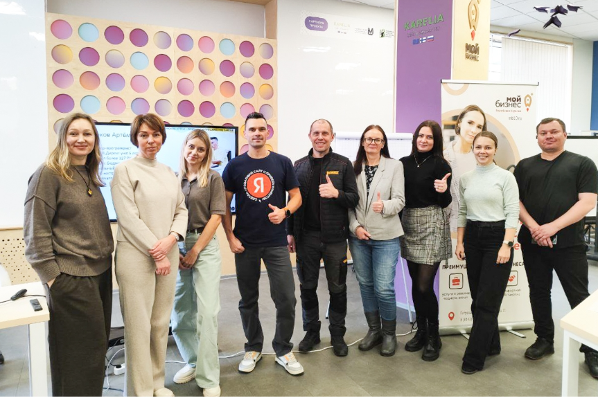 В Центре «Мой бизнес» состоялся семинар «Настройка Яндекс Директ за 1 час через Мастер кампаний» ⚡