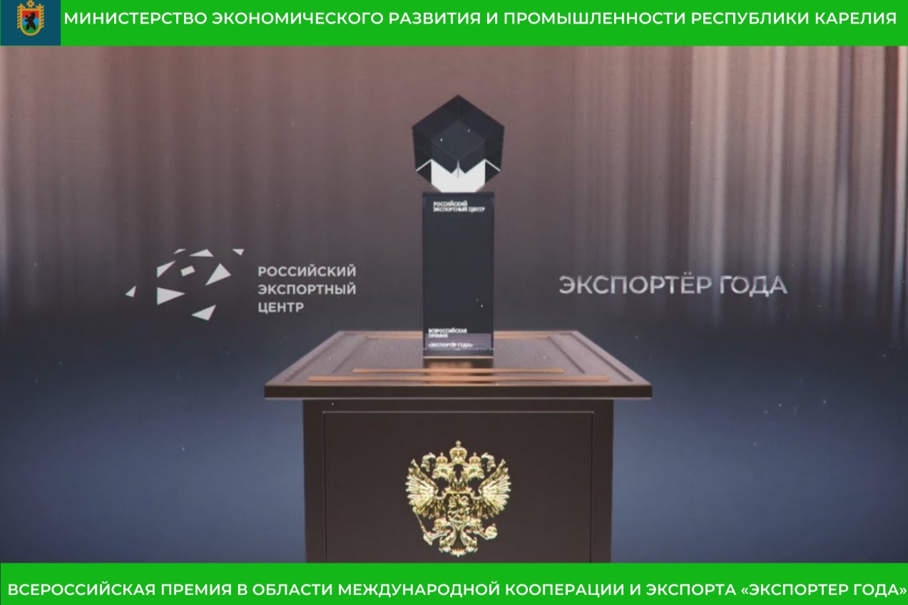 Элемент галереи №0