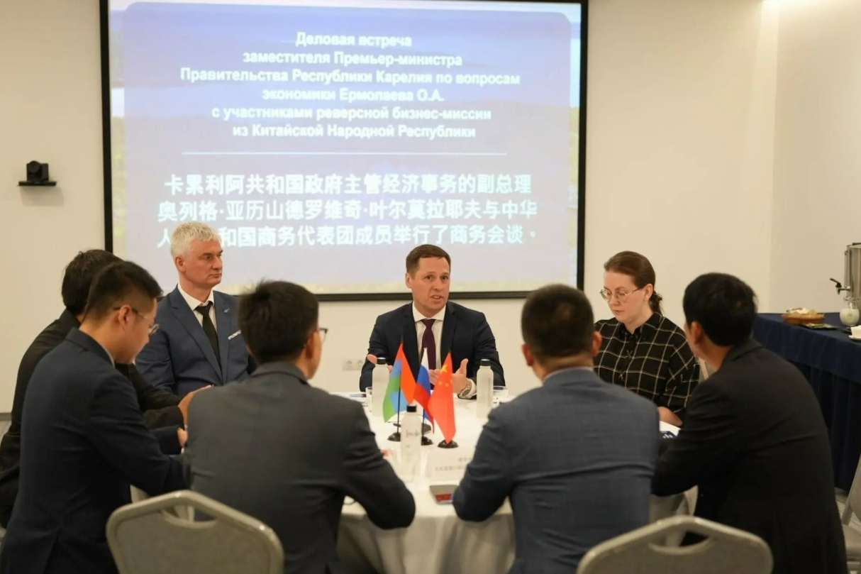 Элемент галереи №5