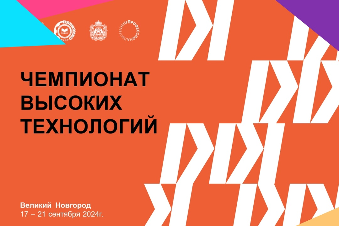Элемент галереи №1