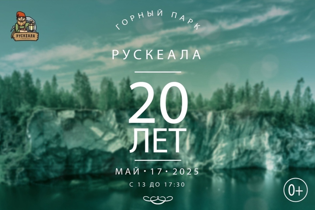 Элемент галереи №0