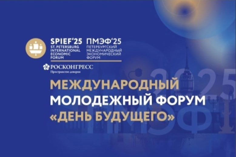 Элемент галереи №0