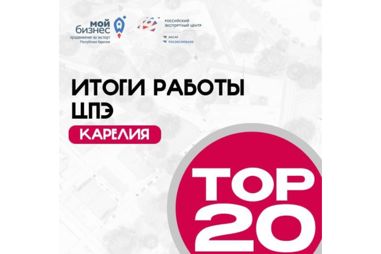 Элемент галереи №0