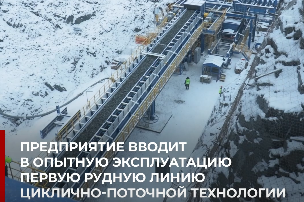 Элемент галереи №0