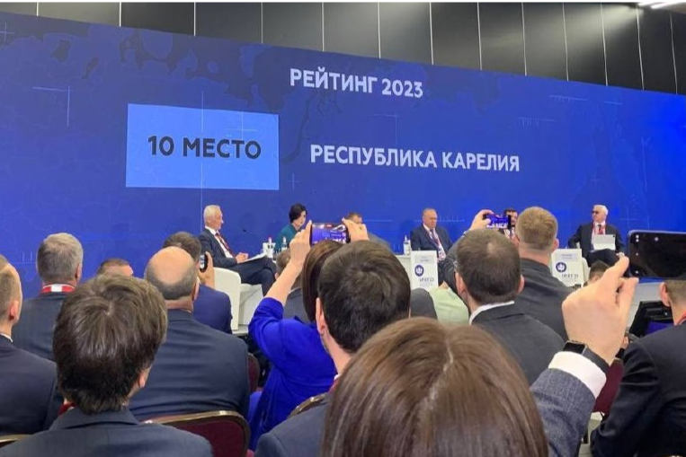Элемент галереи №0
